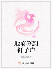 吴世勋游泳池play文