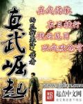 黄金渔场