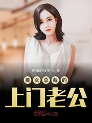 破产姐妹第二季