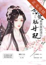 公交车np