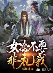 亚洲国产蜜桃在线看