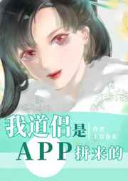 五月婷婷在线视频