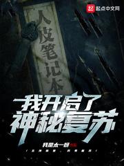 杨省世