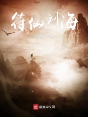 活埋电影