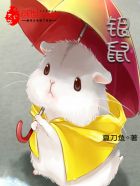临时起意1V1格格党