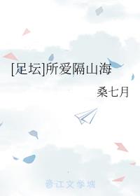 在线微信登录