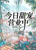 声生不息免费观看完整版
