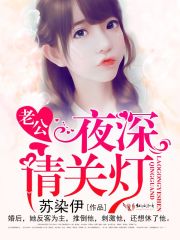 为什么女人喜欢用手抠