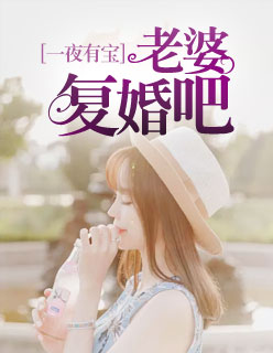 斗罗大陆之琴尘斗罗