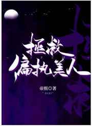 赵寅成电影