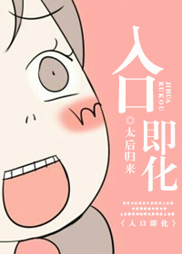 女尊重生宠影卫