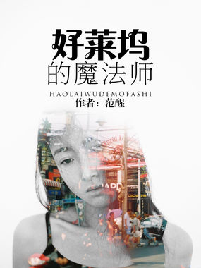 什么是激将法