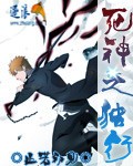 亚洲小说