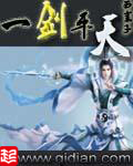 李伯清评书全集
