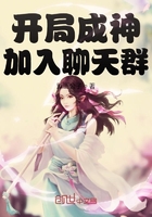一身肥肉被骑小说