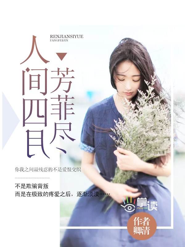 国外污直播app破解版