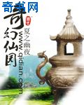 苹果cms