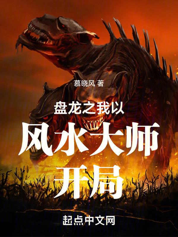 循环小说