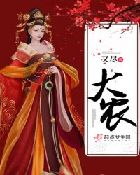 同志片