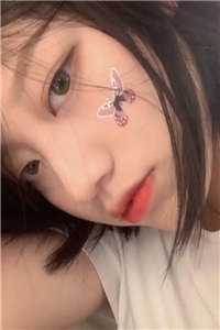 天宝伏妖录143肉完整