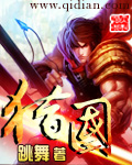 岳 好紧好爽再浪一点