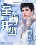 风雨哈佛路在线观看完整版