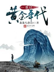 老公生日三p1