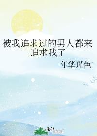 恋老同性视频oldman中国老年
