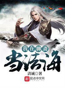 haodiaose