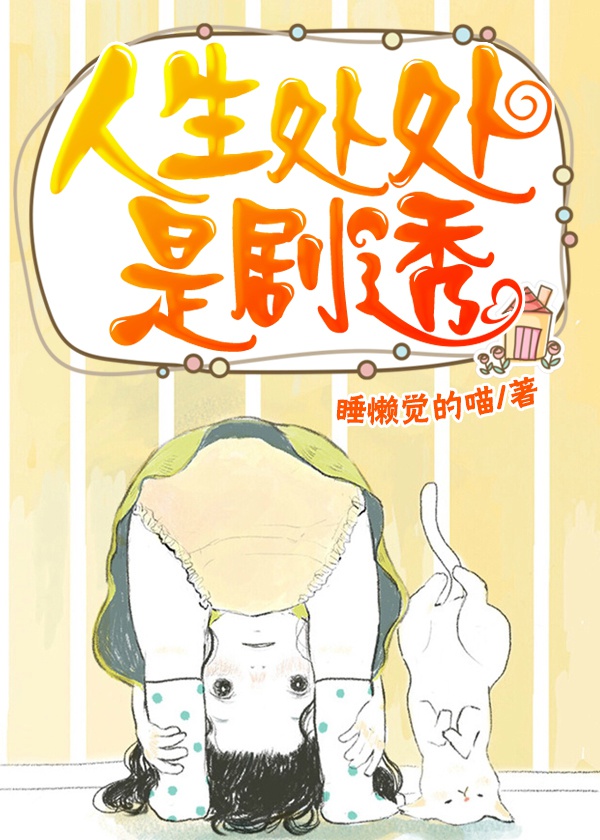 今天前妻也没找我复婚