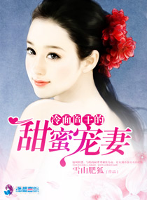 揣了反派龙君的崽后我跑路了
