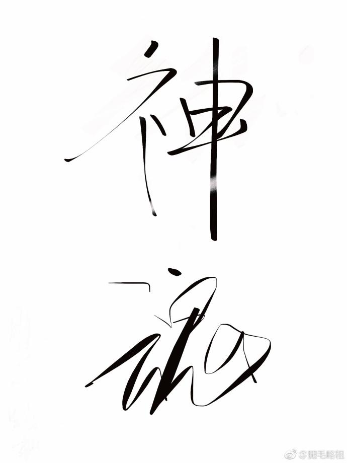 麻豆国产96在线|中国