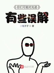 eeuss在线步兵区在线观看