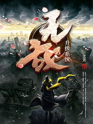 桃花.tv直播