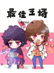 绿巨人视频app下载安装无限看丝瓜ios