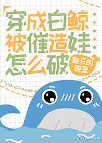 神马老子电影网