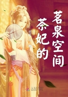 理发店强2免费播放版
