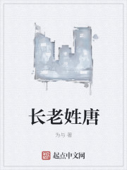 性趣网