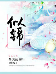 李茂扮太子电影在线观看免费播放高清