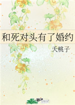 免耽漫画免费官网
