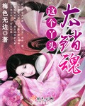 怪谈电影