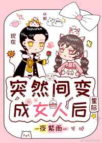 韩国男星自杀