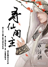 师生恋电影日本