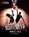 夜狼夜猫在线观看视频