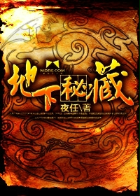 驾校燃情孙潇潇免费