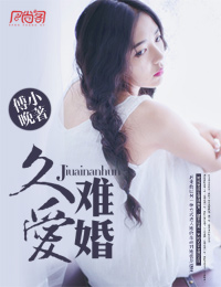 小西满里惠黑人截图