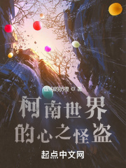 武临九霄