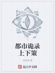 k8经典法国禁忌