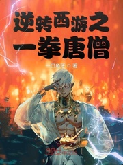 先锋骑兵手机版最新