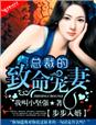 freexmovies少儿高清